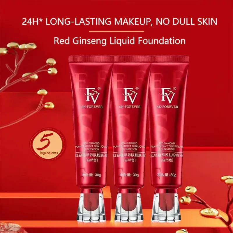 FV Foundation Lightweight, Waterproof and Long Lasting for All Skin Types